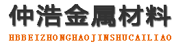 聊城涂塑钢管,聊城涂塑钢管厂家,聊城涂塑复合钢管